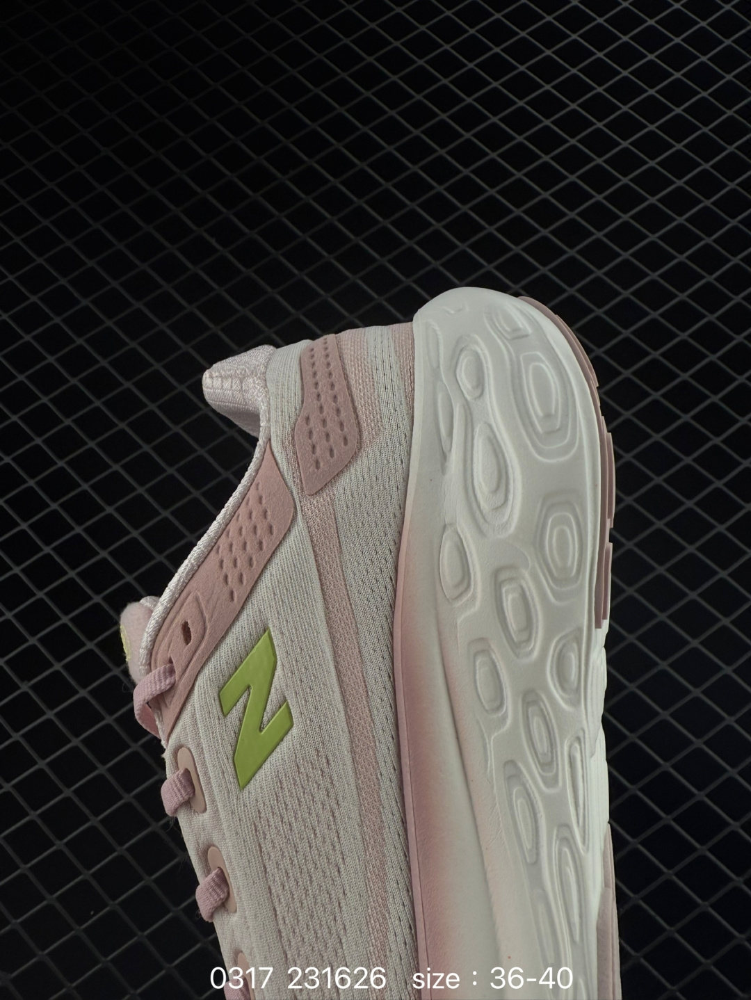 New Balance NB Fresh Foam Evoz v2